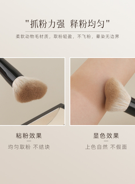 茉既归零L61小脚丫修容刷