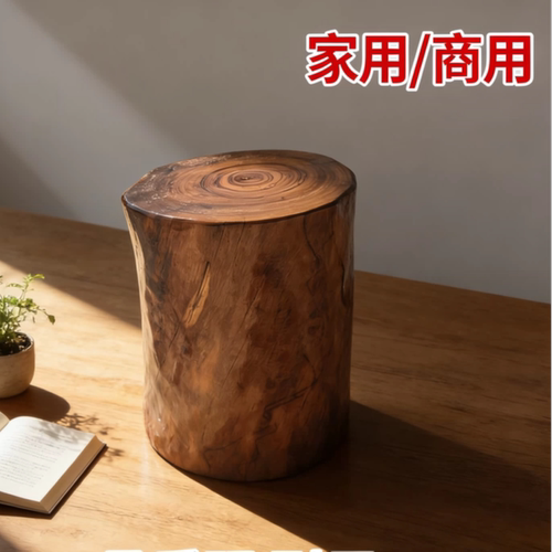 香樟木墩树墩凳子实木墩子根雕原木树桩木桩底座茶几茶桌圆木凳子 - 图1