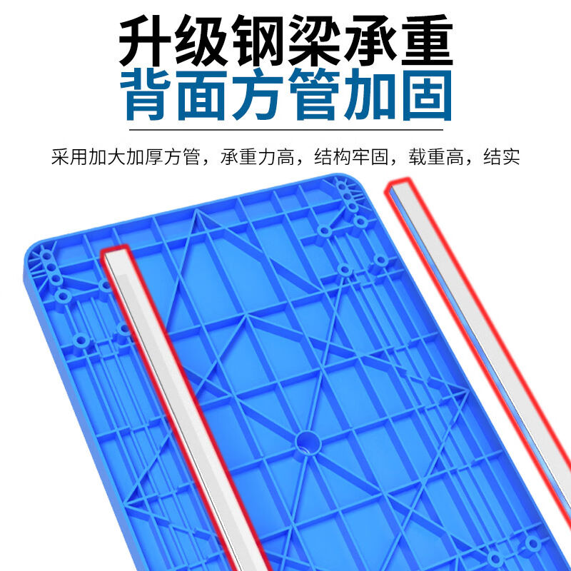 海客艺佳折叠平板车小推车手推车拉货车折叠手拉车小拖车塑料搬运 - 图2