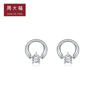 Zhou Dafu Star Brigade Series of exquisite pentagram 18K gold diamond earnail female U192389