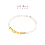 周大福 Пудра, бамбуковый золотой браслет из жемчуга, подарок на день рождения