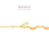 周大福 Soinlove Pink Gold Ten Miles Red Makeup Rich Mantang Gearl Foot Foot Bracelet Vr1835 Vr1835