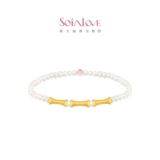 周大福 Пудра, бамбуковый золотой браслет из жемчуга, подарок на день рождения