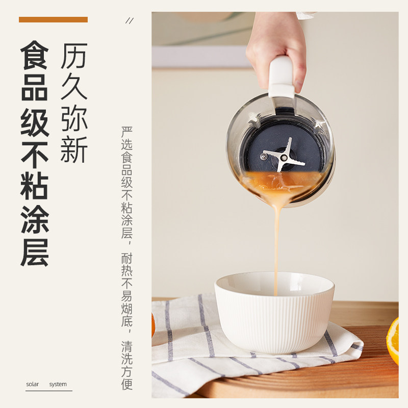 日本sure迷你小型豆浆机全自动单人 sure豆浆机
