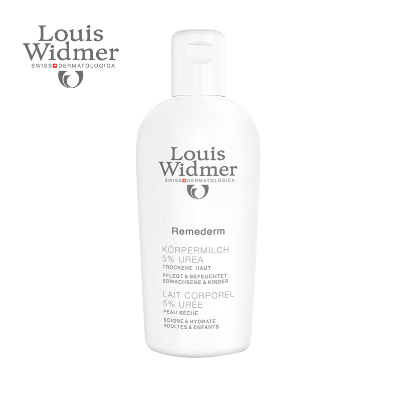 Louis Widmer瑞士瑞肤宝润肤乳5%尿素-无香
