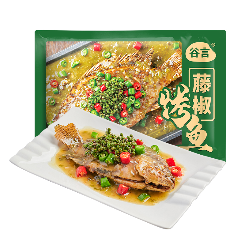 谷言家宴菜藤椒烤鱼250g*8半成品预制菜快手菜加热即食 - 图2