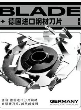 skyworth/创维超跑剃须刀2.0 Ultra原装替换刀刀头网配件刮胡子刀