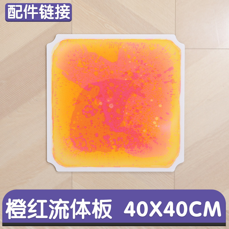 管道攀爬架周边配件儿童qua感官垫方向盘滚筒攀岩秋千吊桥蛋壳仓,淘宝优惠券,粉丝福利购,淘宝优惠卷