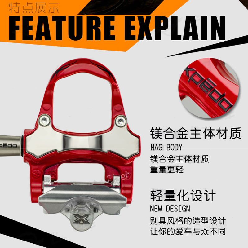xrf07mc