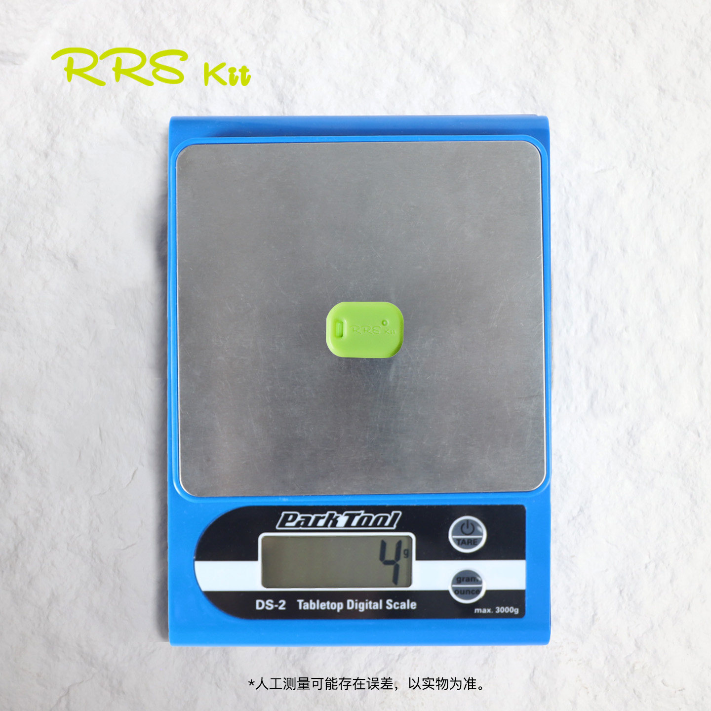 Rrskit适用于SHIMANO禧玛诺12速Di2电子变速充电器功率牙盘充电头 - 图2