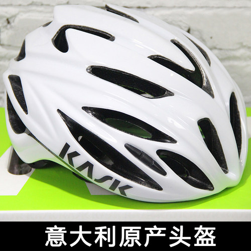 意大利KASK Rapido骑行头盔自行车男/女装备安全盔公路车 - 图1
