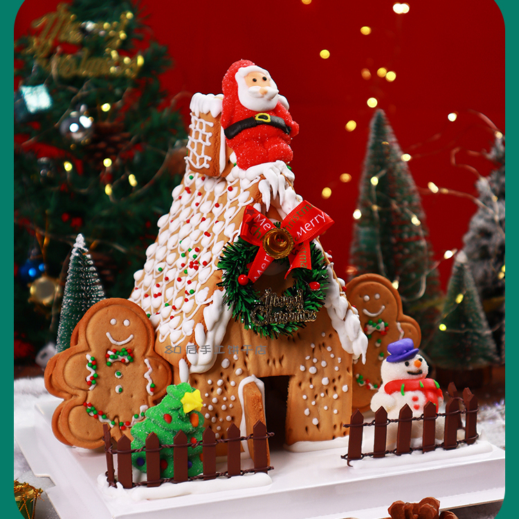 圣诞姜饼屋饼干diy材料组装成品礼包圣诞节姜饼人糖霜手工小房子-图2