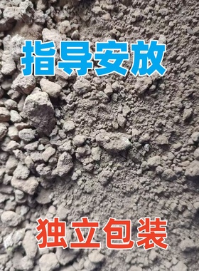 五岳土东岳泰山南岳衡山西岳华山北岳恒山中岳嵩山五方