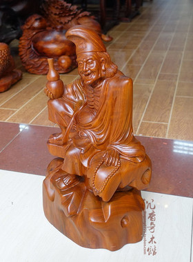 大果紫檀摆件供奉玄关缅甸黄花梨