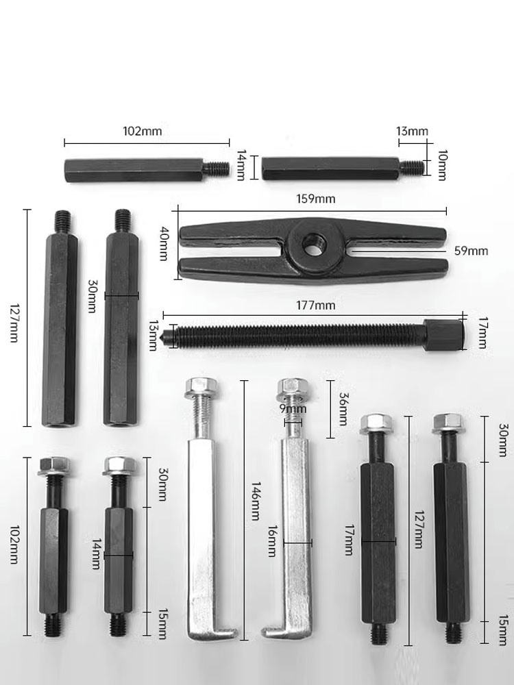 变速箱轴承拆卸工具双盘三盘拉马轴承拉拨卸器收割机卡盘拉玛取出