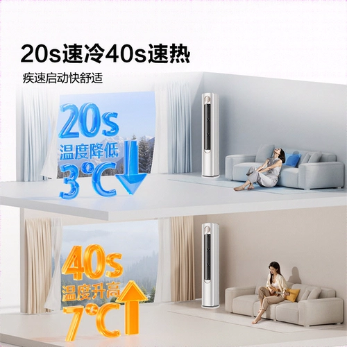 Hisense Condiener Easy Power Saving Light наслаждайтесь изданием Большой 3-пакетный шкаф вертикальный дом первого уровня энергоэффективности.