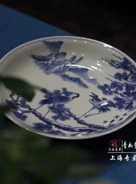 【青如堂】“松鹤延年”精品青花釉里红仙鹤赏盘六合茗居
