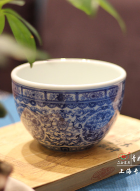 【青如堂】“万花如意”全手工精品青花万花小鱼缸六合茗居