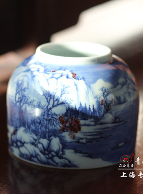 【青如堂】”瑞雪“全手工青花釉里红山水雪景赏瓶 六合茗居