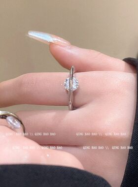 女高级感学生韩系星球戒指锆石