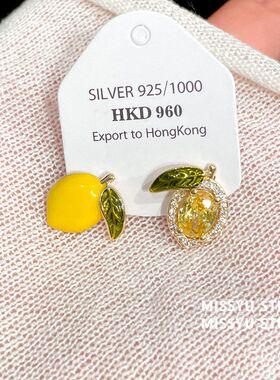 对称耳饰锆石女耳钉不高级感钻耳环黄色柠檬柠香碎！轻奢滴油时尚