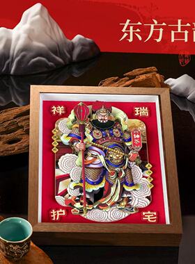 客厅玄关装饰画沙发电视背景墙