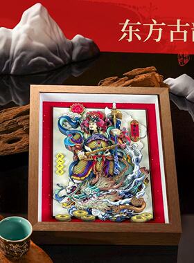 客厅玄关装饰画沙发电视背景墙