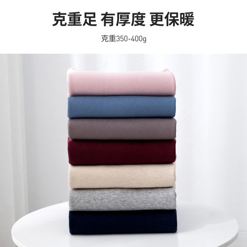 顶呱呱官方旗店彩棉加绒加厚保暖内衣套装高领男女秋衣秋裤顶瓜瓜 - 图0