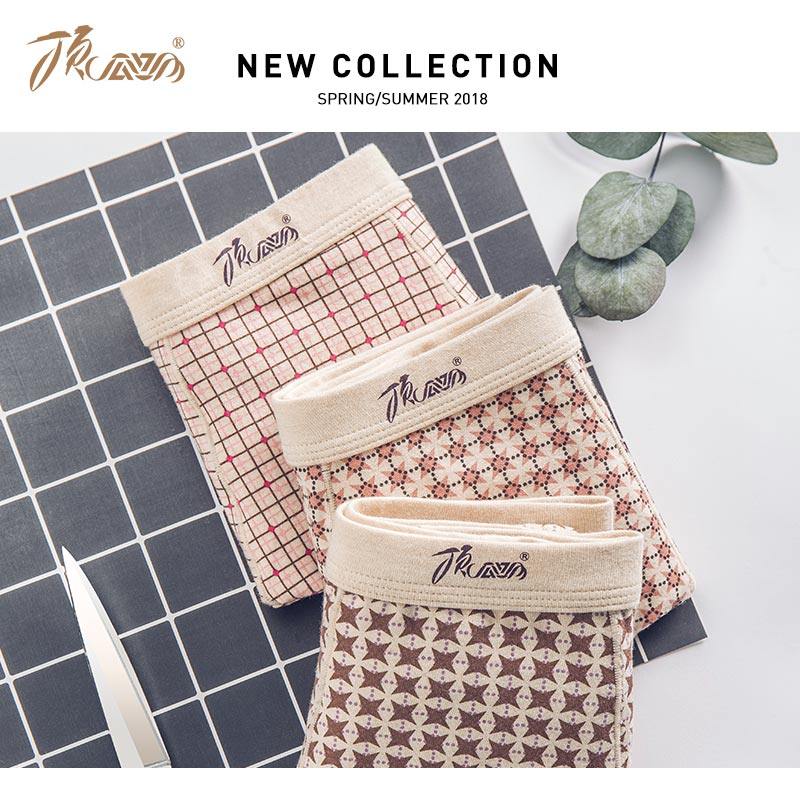 顶瓜瓜天然彩棉爸爸内裤男士平角裤印花U凸顶呱呱短裤加肥加大码,淘宝优惠券,粉丝福利购,淘宝优惠卷