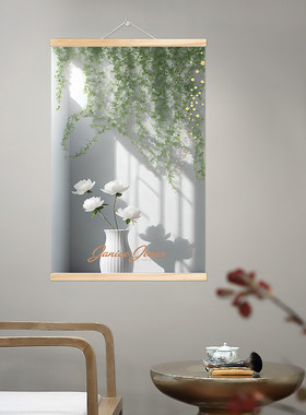 现代简约温馨植物花卉光影实木卷轴挂画花瓶玄关客厅入户门装饰画