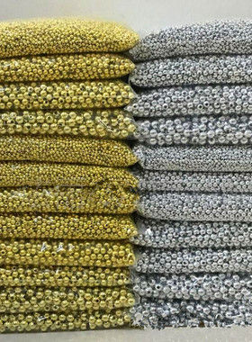 舞蹈服发饰珠花材料配件电镀金色银色珠子论斤批 diy手工材料包邮