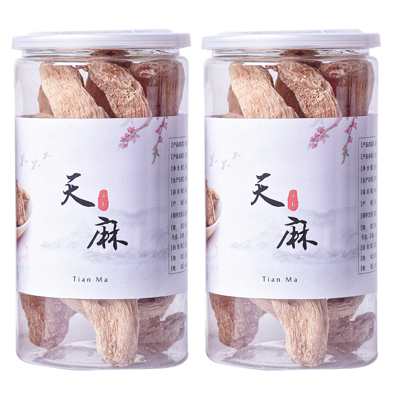 道地养生旗舰店【买3送1】道地养生 天麻云南昭通小草坝天麻天然 正品350g装一瓶0