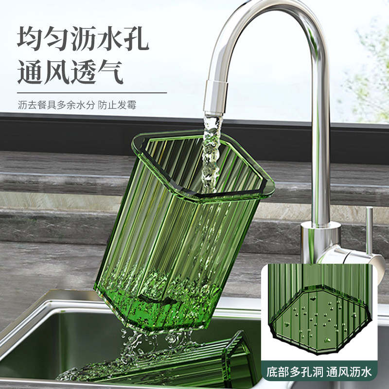 Yujiang Light Luxury Chopstick Holder Storage Box