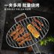 Grilled fish tongs stainless steel grilled fish plywood round commercial