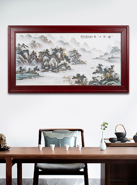 景德镇中式手绘山水瓷板画
