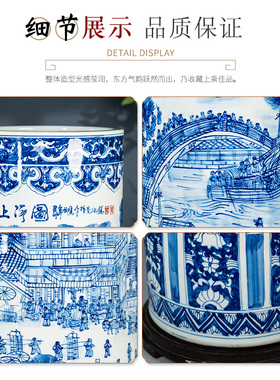 新中式陶瓷景德镇j客厅手绘