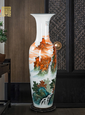 鸿运当头花瓶客厅中式景德镇陶瓷