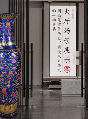 中国红景德镇落地陶瓷花瓶乔迁