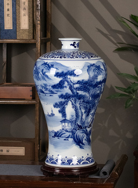 景德镇青花山水插花瓷瓶