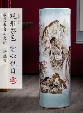 新中式陶瓷景德镇客厅雕刻山水
