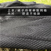 Adult split outdoor hiking waterproof and wear-resistant raincoat