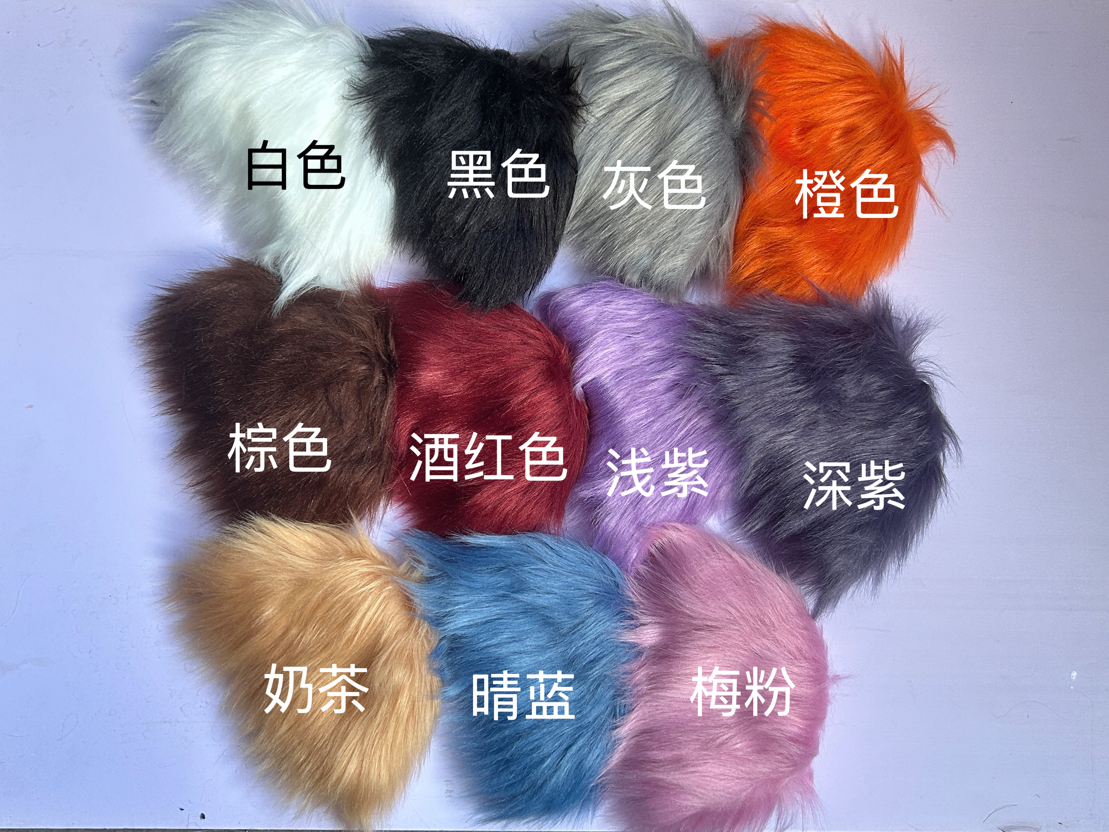 bjd假发毛头发胚 三插六仿滩羊毛6分4分3分bjd落水毛造型可diy - 图0