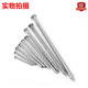 Floor threaded 3 inch 54 inch 304 stainless steel
