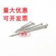 Floor threaded 3 inch 54 inch 304 stainless steel