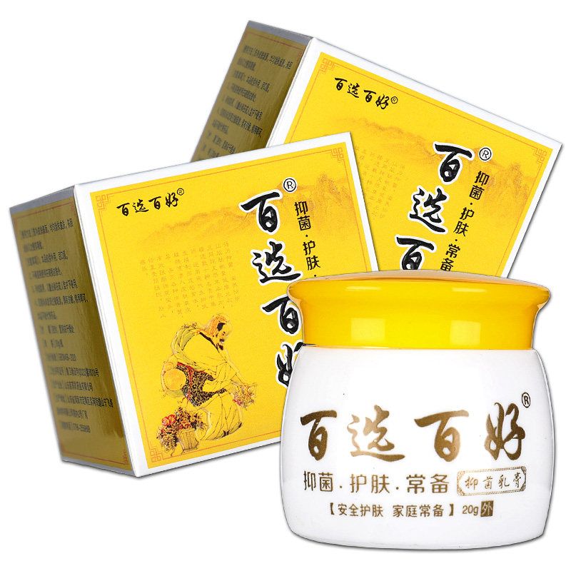 图2