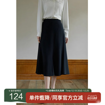 Single Beam Big Code Womens Dress Code Arc Split Half Body Dress Woman Spring Summer Micro Fat MM High Waist Display Slim Minimalist Fish Tail Skirt