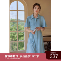 Solo bouquet (light lavish satin acetate) French style elegant shirt skirt Summer) hygroscopic and breathable silk slip pituitary