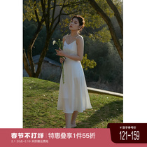 (Ritual Series) Solo Bundle Large Code Detachable Pearl Shoulder Strap Romantic White Large Pendulum Pendant With Skirt 2 pieces