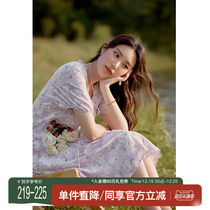 (Sound) Solo bouquet Womens dress (bicolor optional) Broken Flower Drawing Collar Dress With Dress Woman Summer Dress Print