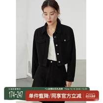 Single Beam Big Code Light Workplace Small Fragrance Wind Cowboy Suit Woman Fall Fat MM Conspicubo Slim-shaped short jacket Two sets